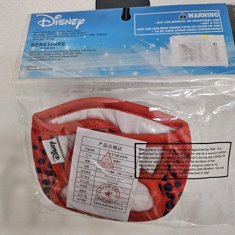 Bundle of 3 New Disney Boys Kids Childrens Mickey Mouse Cloth face masks Ages 4+